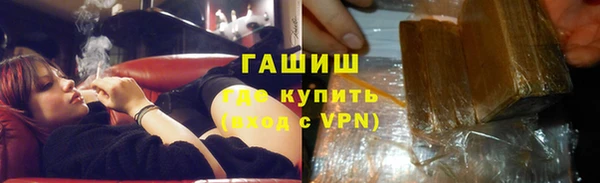 mdpv Верхний Тагил